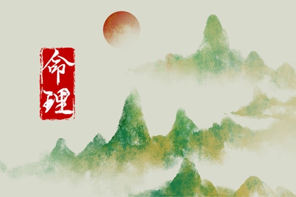 农历年老黄历 农历黄历 带农历与黄历的万年历